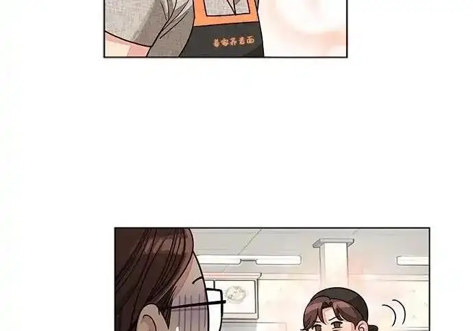 漫画《利夑的恋爱》第107话第204张图
