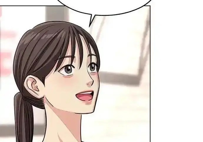 漫画《利夑的恋爱》第107话第31张图