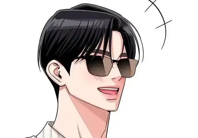 漫画《利夑的恋爱》第107话第40张图
