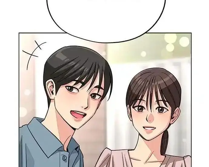 漫画《利夑的恋爱》第107话第49张图