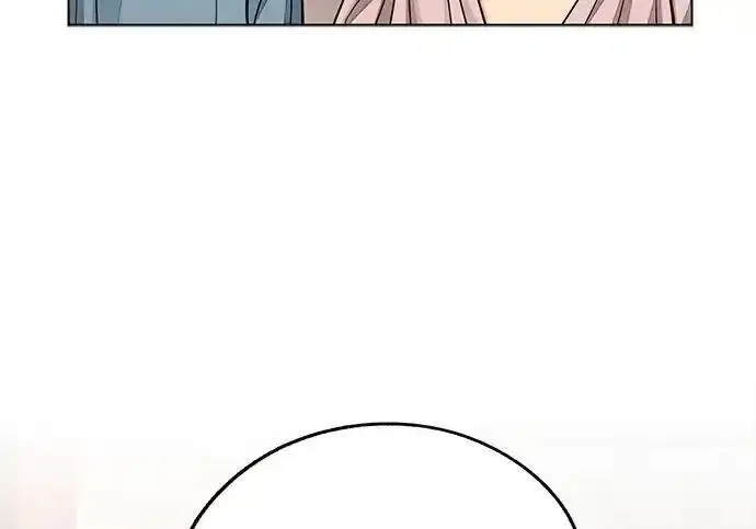 漫画《利夑的恋爱》第107话第50张图