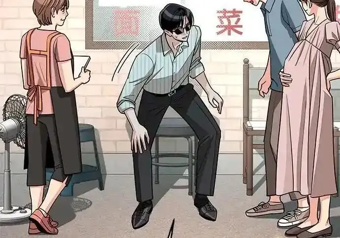 漫画《利夑的恋爱》第107话第52张图