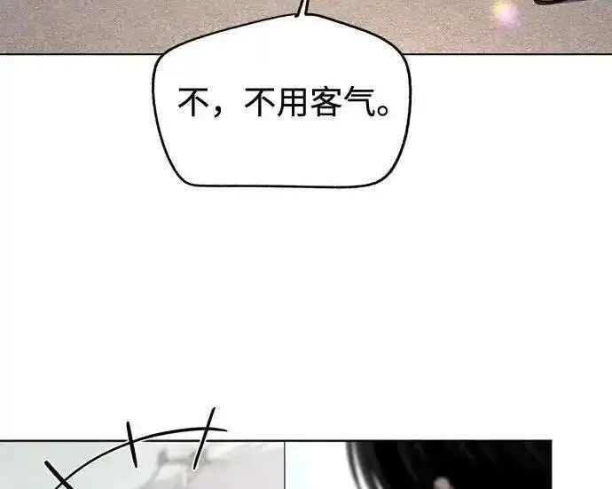 漫画《利夑的恋爱》第107话第53张图