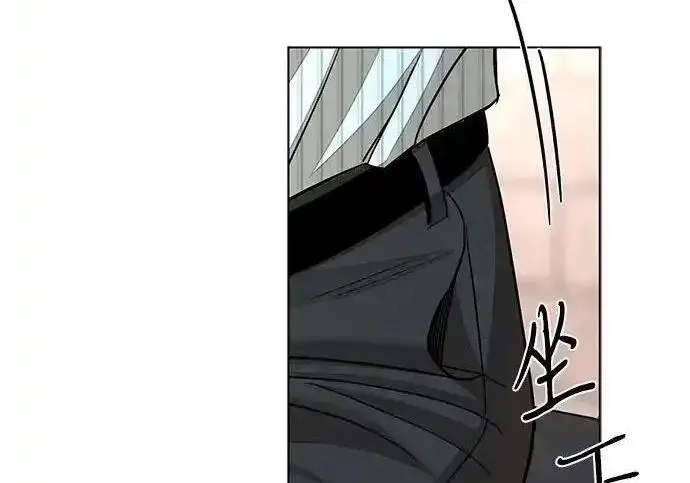 漫画《利夑的恋爱》第107话第7张图