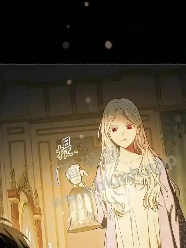漫画《立志成为勇士的母亲》1.我要拯救世界!第10张图