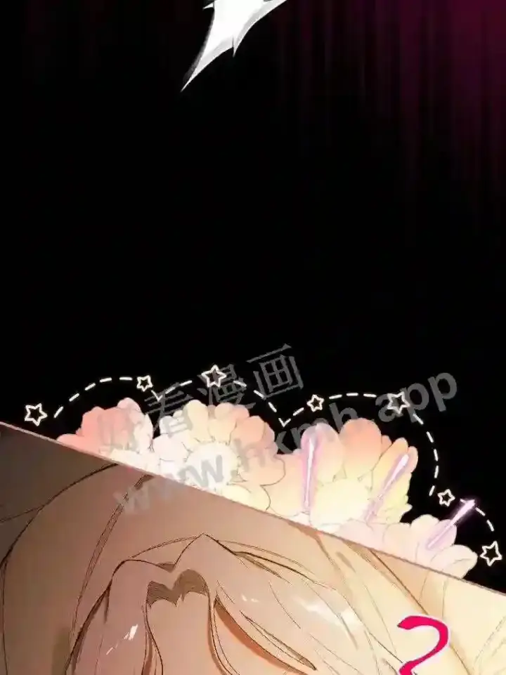 漫画《立志成为勇士的母亲》1.我要拯救世界!第32张图