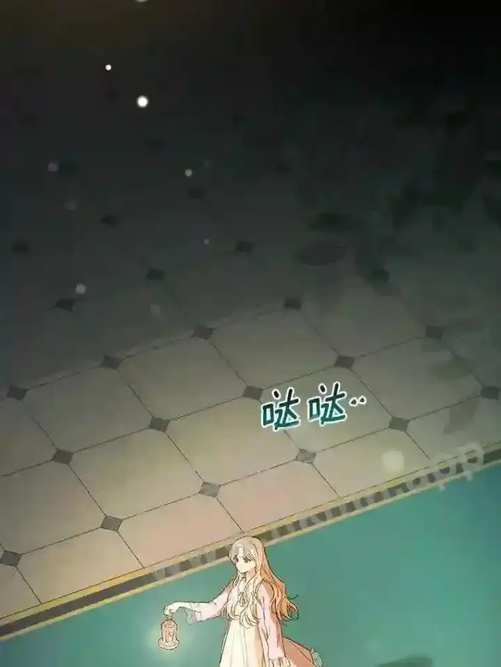 漫画《立志成为勇士的母亲》1.我要拯救世界!第5张图