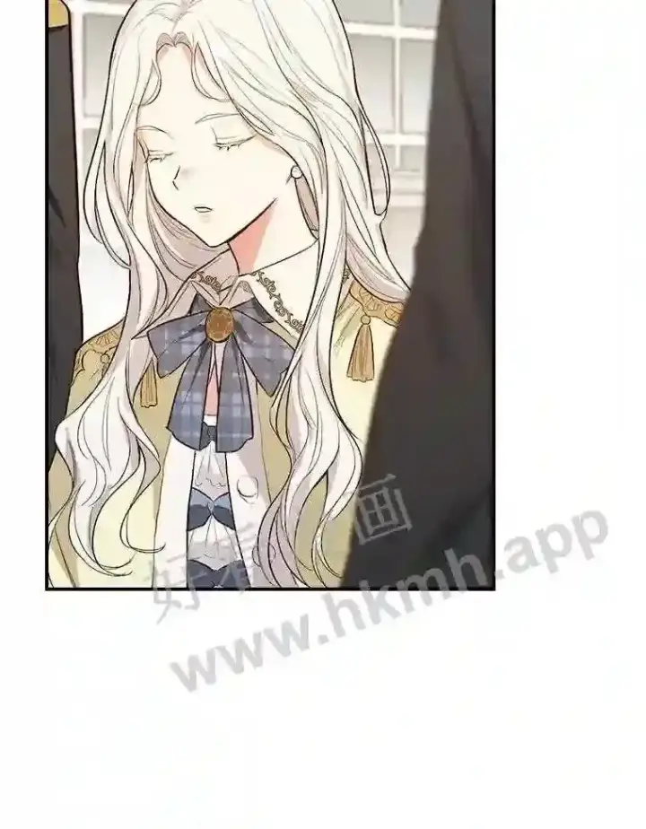 漫画《立志成为勇士的母亲》1.我要拯救世界!第94张图