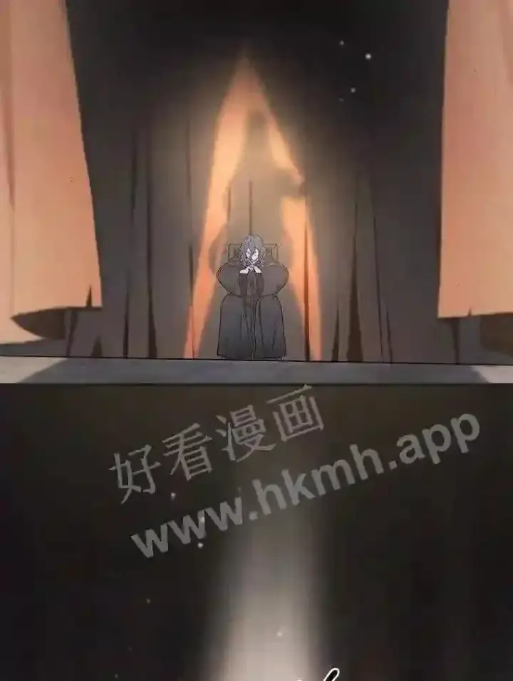 漫画《立志成为勇士的母亲》4.神秘老婆婆第2张图