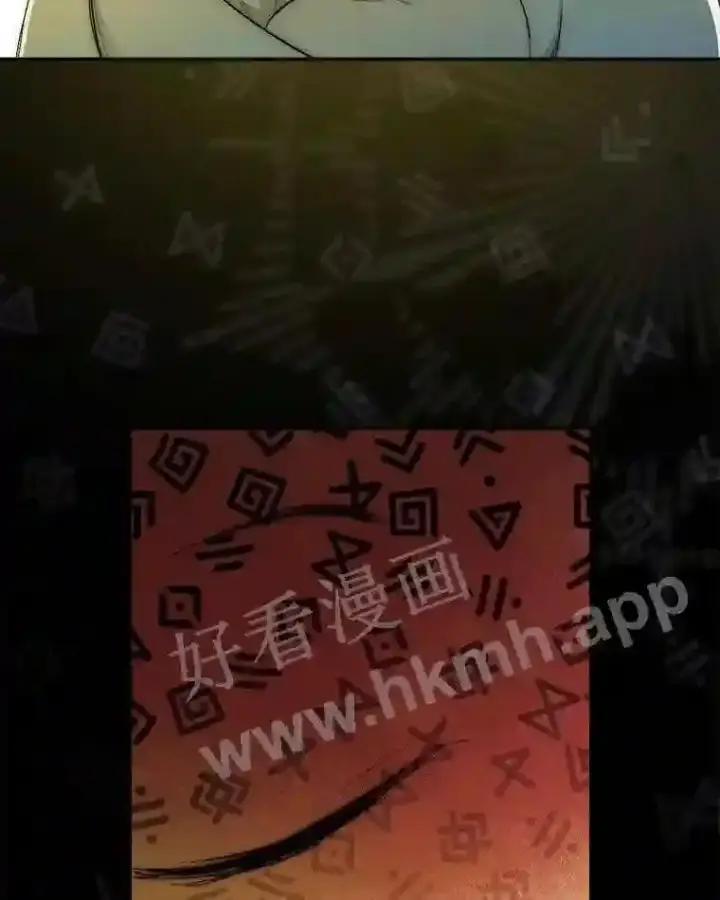 漫画《立志成为勇士的母亲》5.初见第3张图