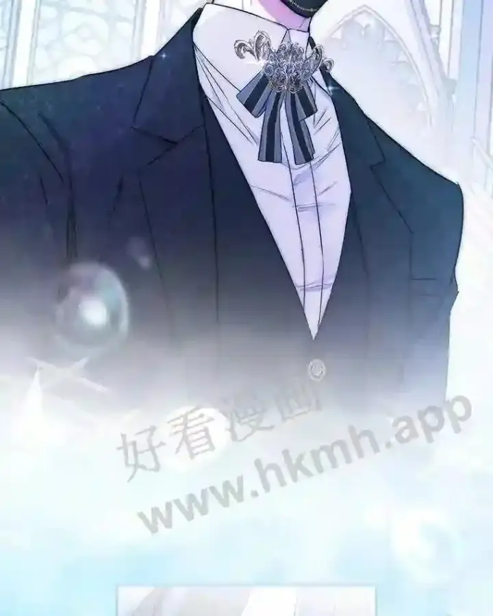 漫画《立志成为勇士的母亲》6.出嫁第2张图