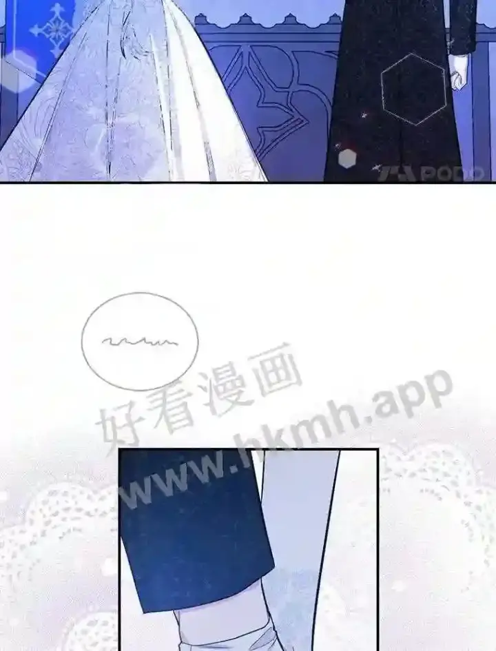 漫画《立志成为勇士的母亲》6.出嫁第32张图