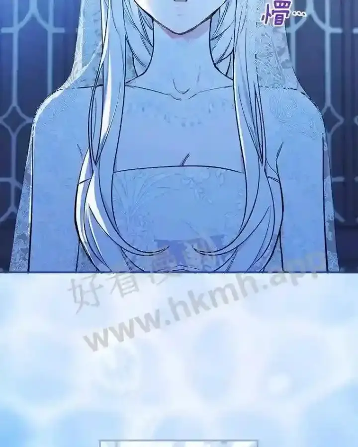 漫画《立志成为勇士的母亲》6.出嫁第5张图