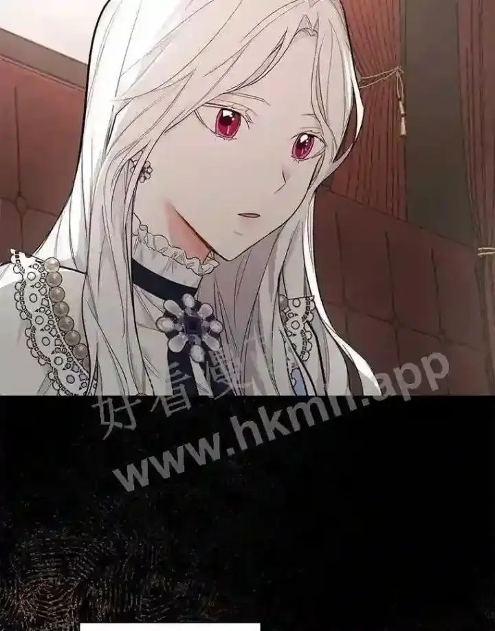 漫画《立志成为勇士的母亲》6.出嫁第96张图