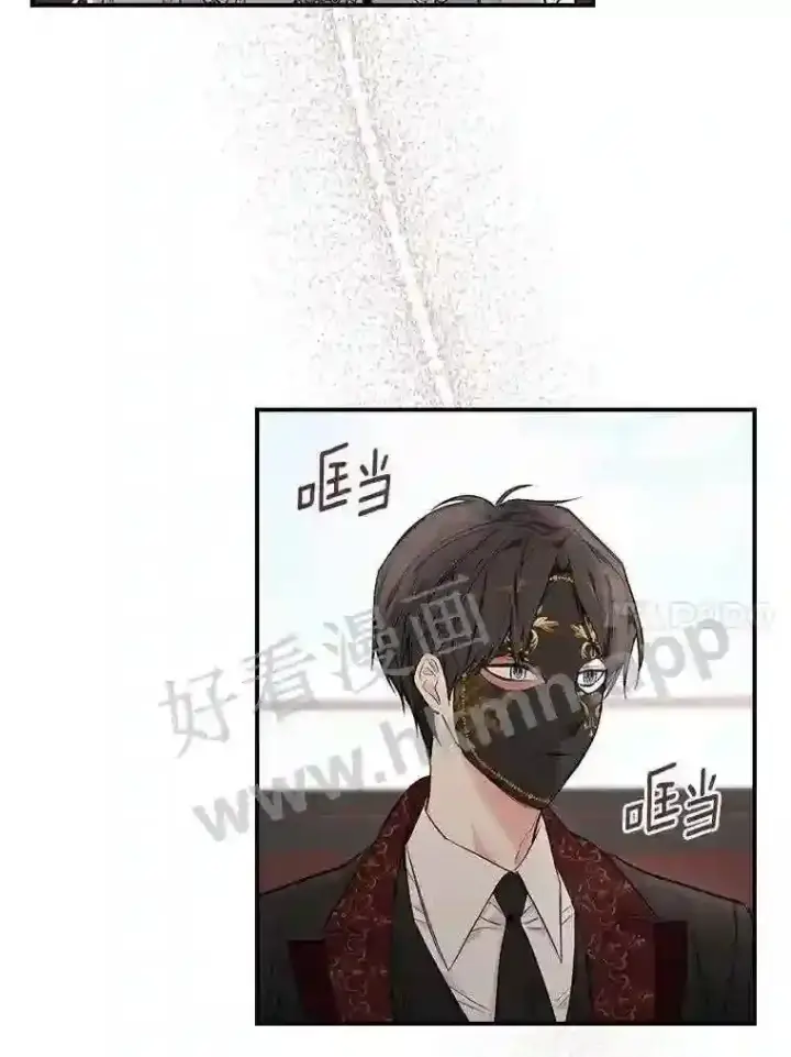 漫画《立志成为勇士的母亲》7.到达公爵城第20张图