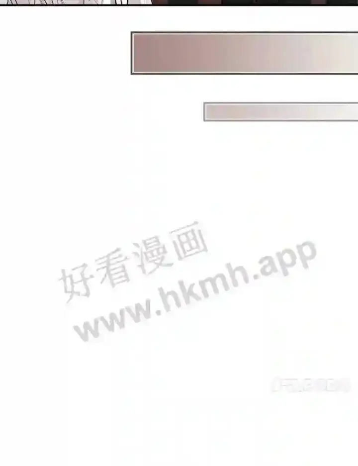 漫画《立志成为勇士的母亲》7.到达公爵城第23张图