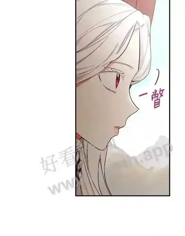 漫画《立志成为勇士的母亲》7.到达公爵城第3张图
