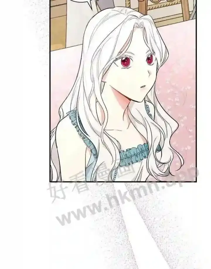 漫画《立志成为勇士的母亲》7.到达公爵城第53张图
