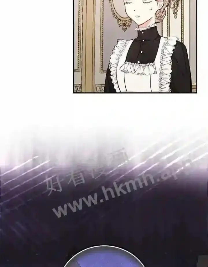 漫画《立志成为勇士的母亲》7.到达公爵城第65张图