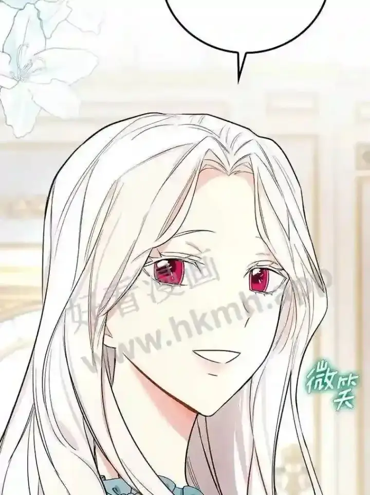 漫画《立志成为勇士的母亲》7.到达公爵城第96张图
