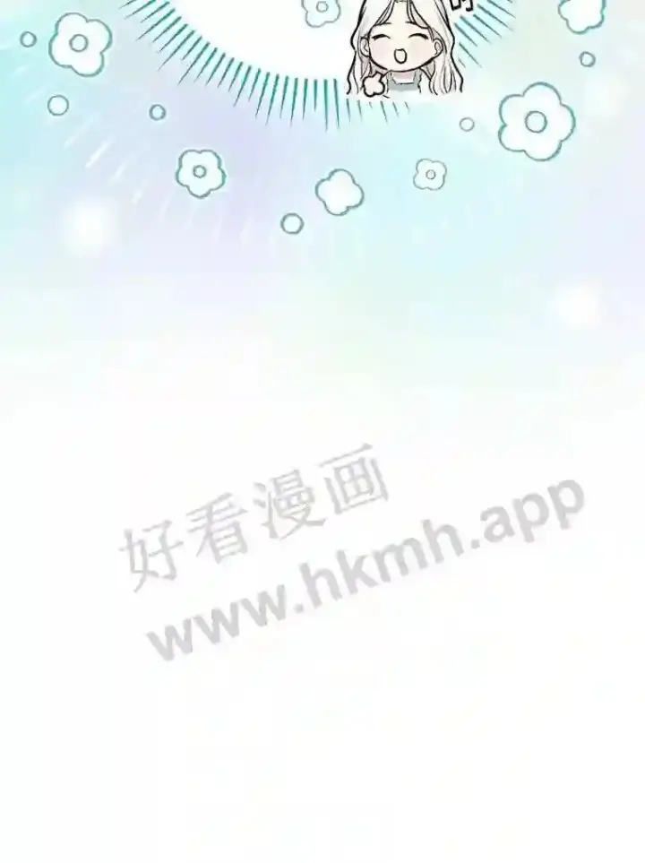 漫画《立志成为勇士的母亲》7.到达公爵城第98张图