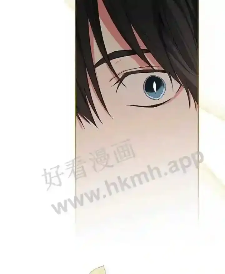 漫画《立志成为勇士的母亲》9.一起睡觉吧第7张图