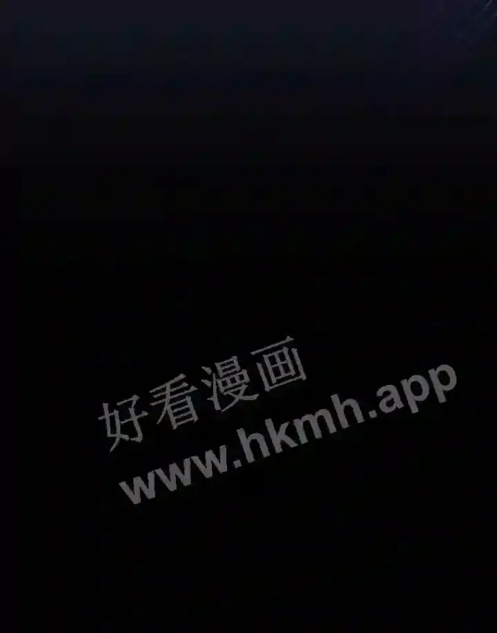 漫画《立志成为勇士的母亲》10.我让你脱掉!第93张图