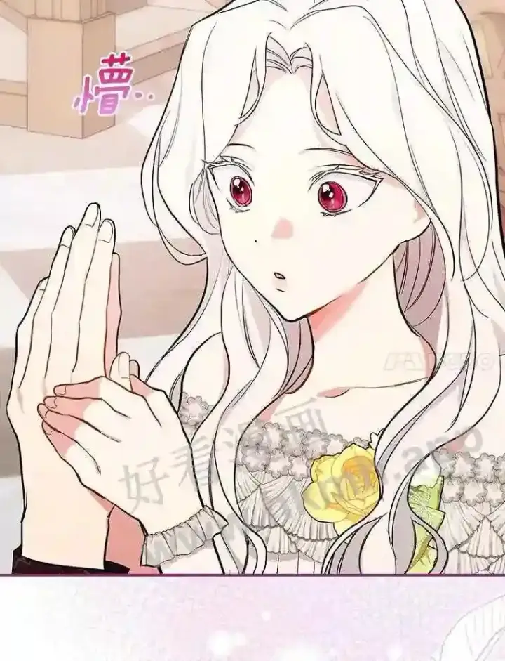 漫画《立志成为勇士的母亲》16.奇怪的感觉第77张图