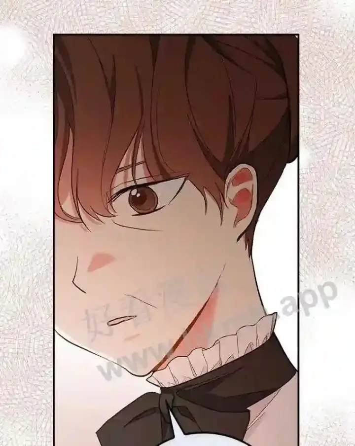 漫画《立志成为勇士的母亲》18.试探第97张图