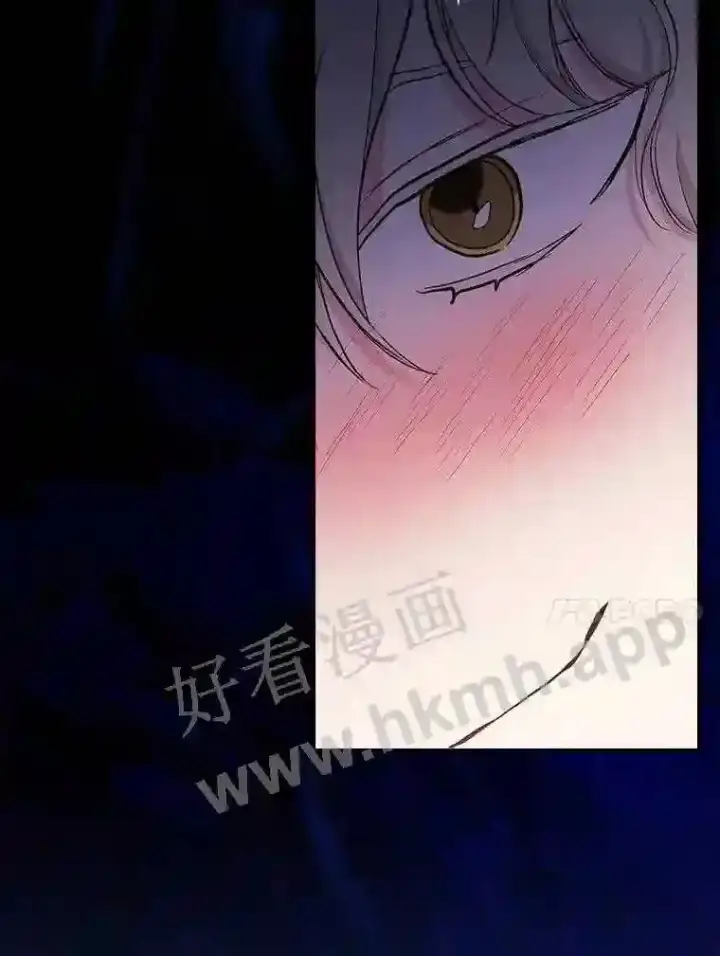 漫画《立志成为勇士的母亲》19.灌酒第90张图