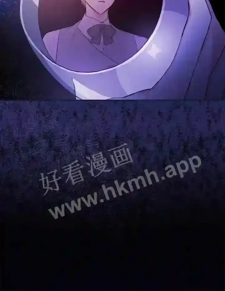 漫画《立志成为勇士的母亲》20.你叫谁怪物?!第11张图