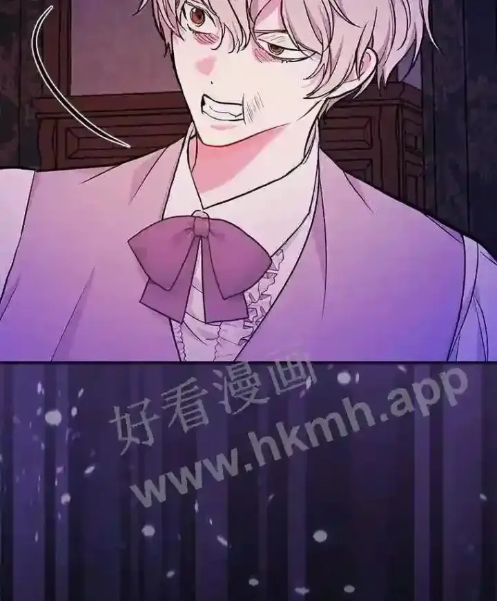 漫画《立志成为勇士的母亲》20.你叫谁怪物?!第111张图