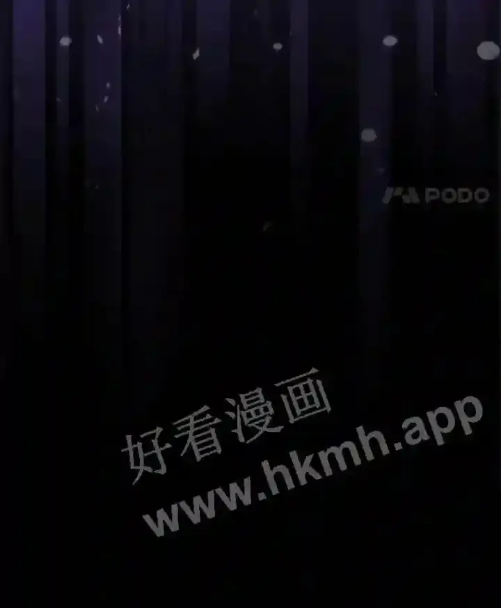 漫画《立志成为勇士的母亲》20.你叫谁怪物?!第112张图