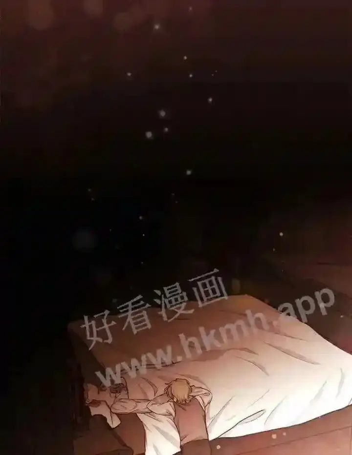 漫画《立志成为勇士的母亲》20.你叫谁怪物?!第35张图