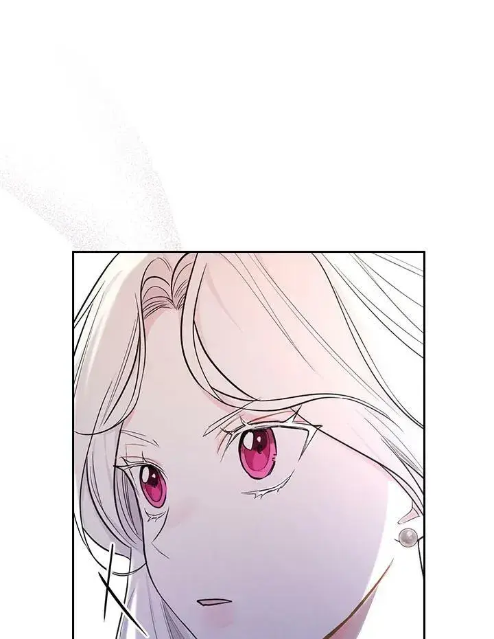 漫画《立志成为勇士的母亲》第24话第60张图