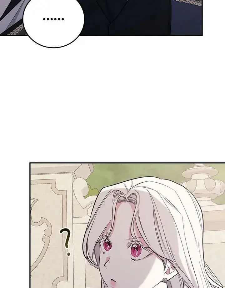 漫画《立志成为勇士的母亲》第25话第34张图