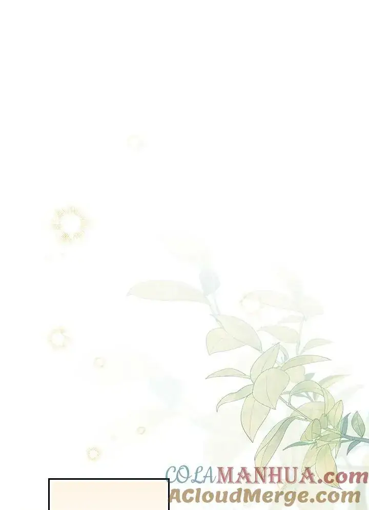 漫画《立志成为勇士的母亲》第28话第25张图
