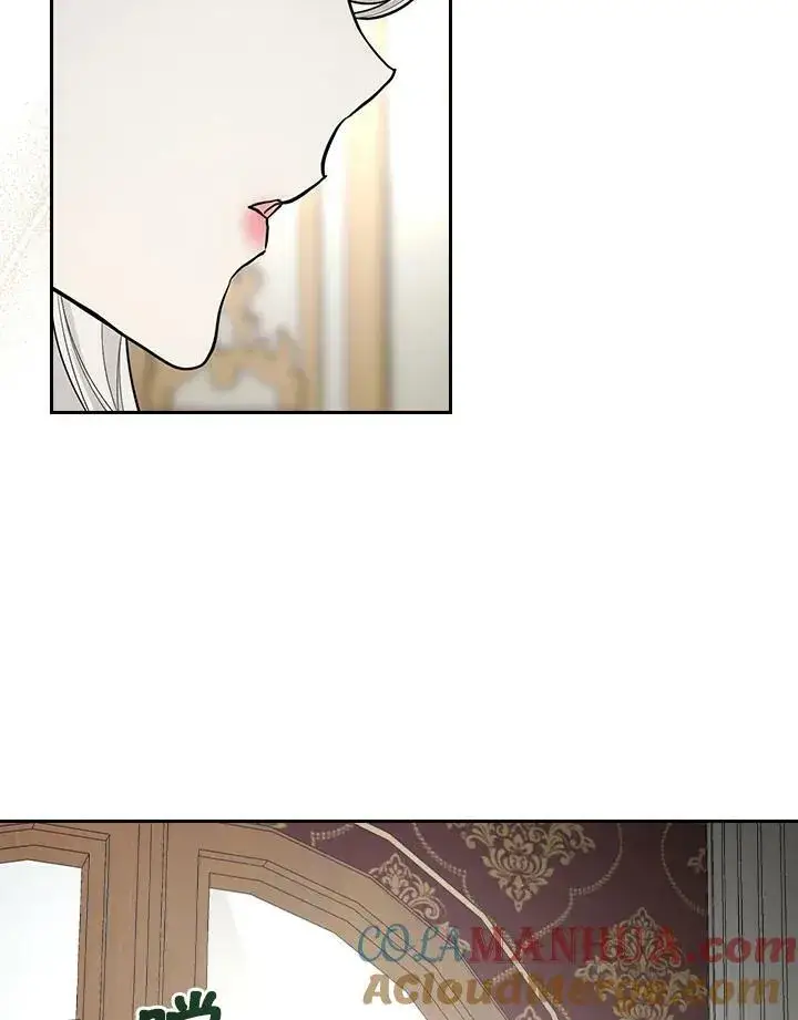 漫画《立志成为勇士的母亲》第34话第16张图