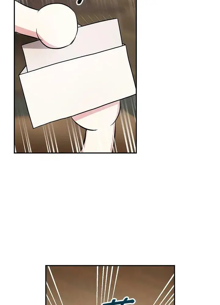 漫画《立志成为勇士的母亲》第36话第65张图