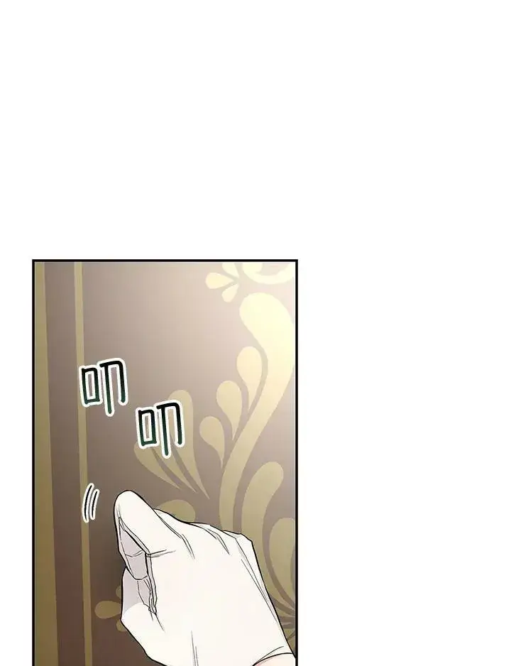 漫画《立志成为勇士的母亲》第36话第78张图