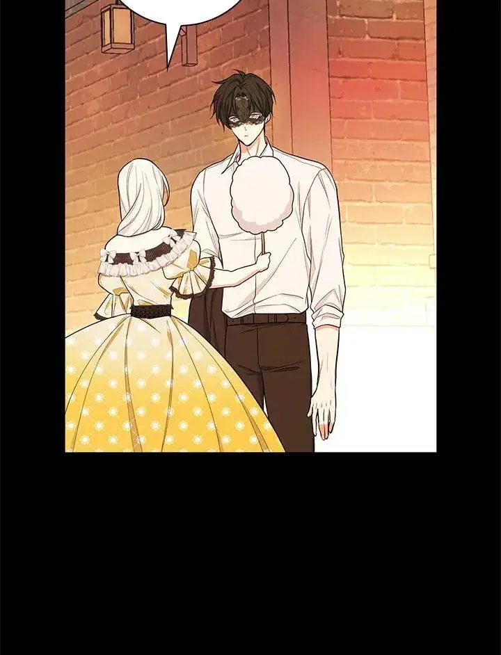 漫画《立志成为勇士的母亲》第39话第96张图