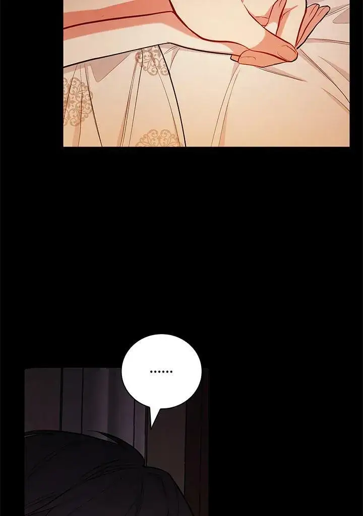 漫画《立志成为勇士的母亲》第42话第32张图