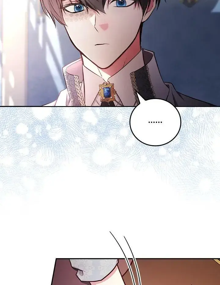漫画《立志成为勇士的母亲》第43话第68张图