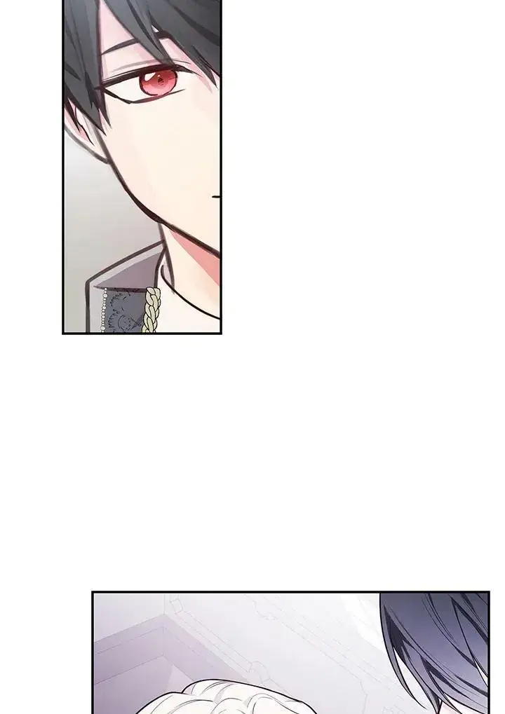 漫画《立志成为勇士的母亲》第43话第86张图