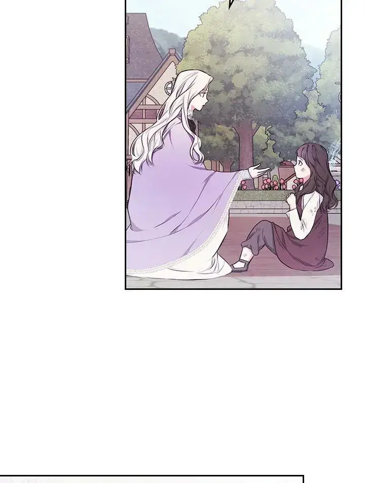 漫画《立志成为勇士的母亲》第44话第47张图