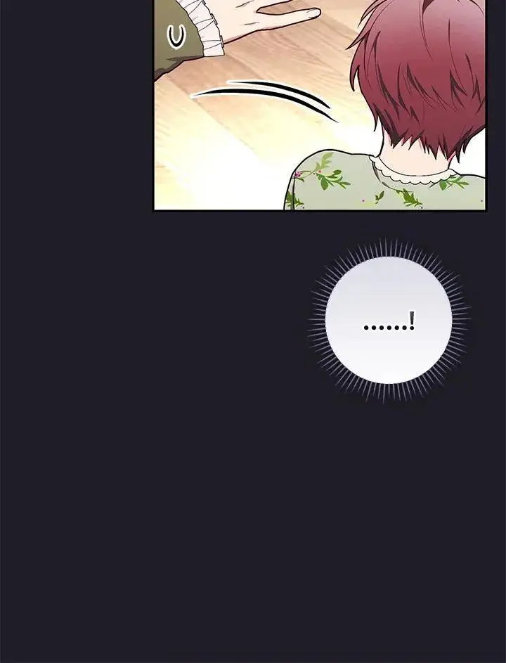 漫画《立志成为勇士的母亲》第47话第35张图