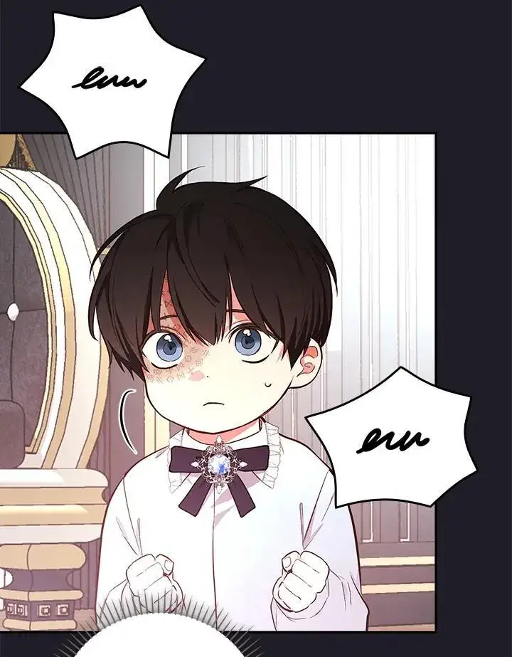 漫画《立志成为勇士的母亲》第47话第55张图