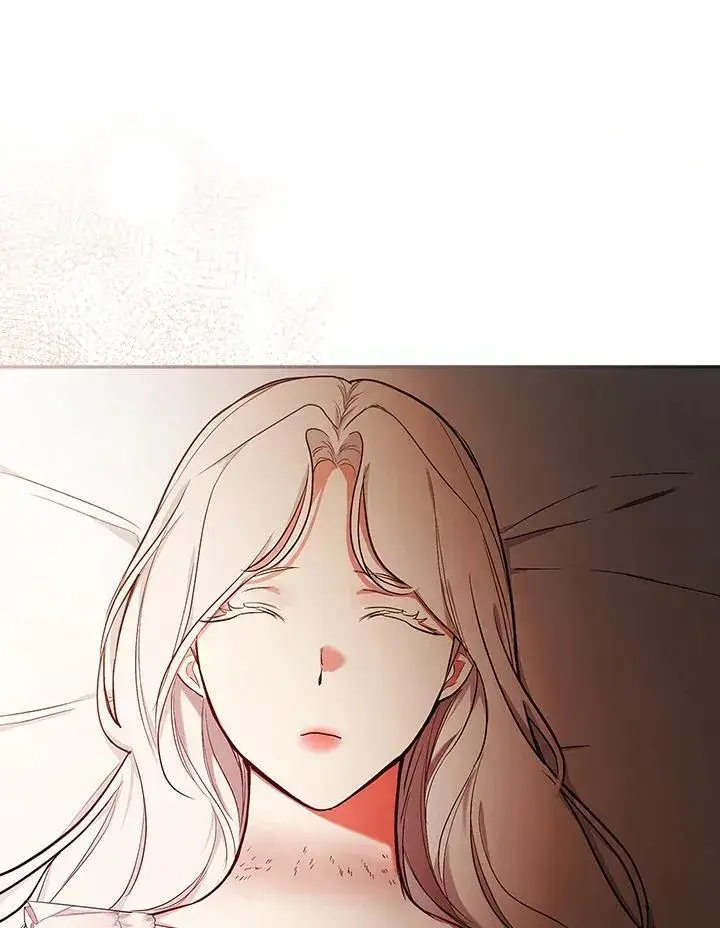 漫画《立志成为勇士的母亲》第47话第8张图