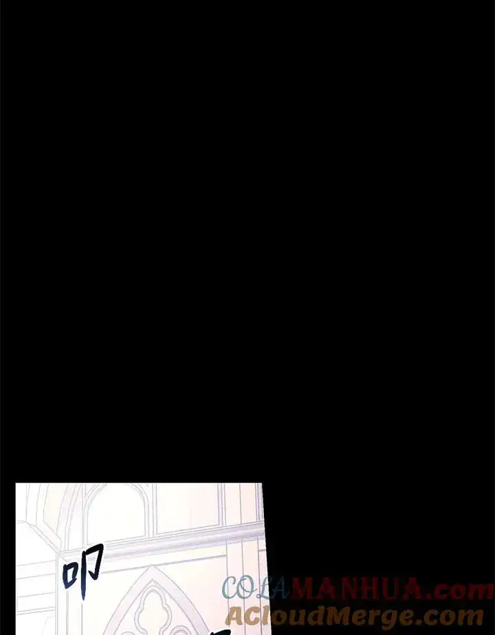 漫画《立志成为勇士的母亲》第48话第61张图