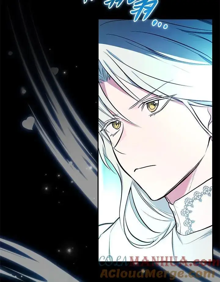 漫画《立志成为勇士的母亲》第48话第73张图